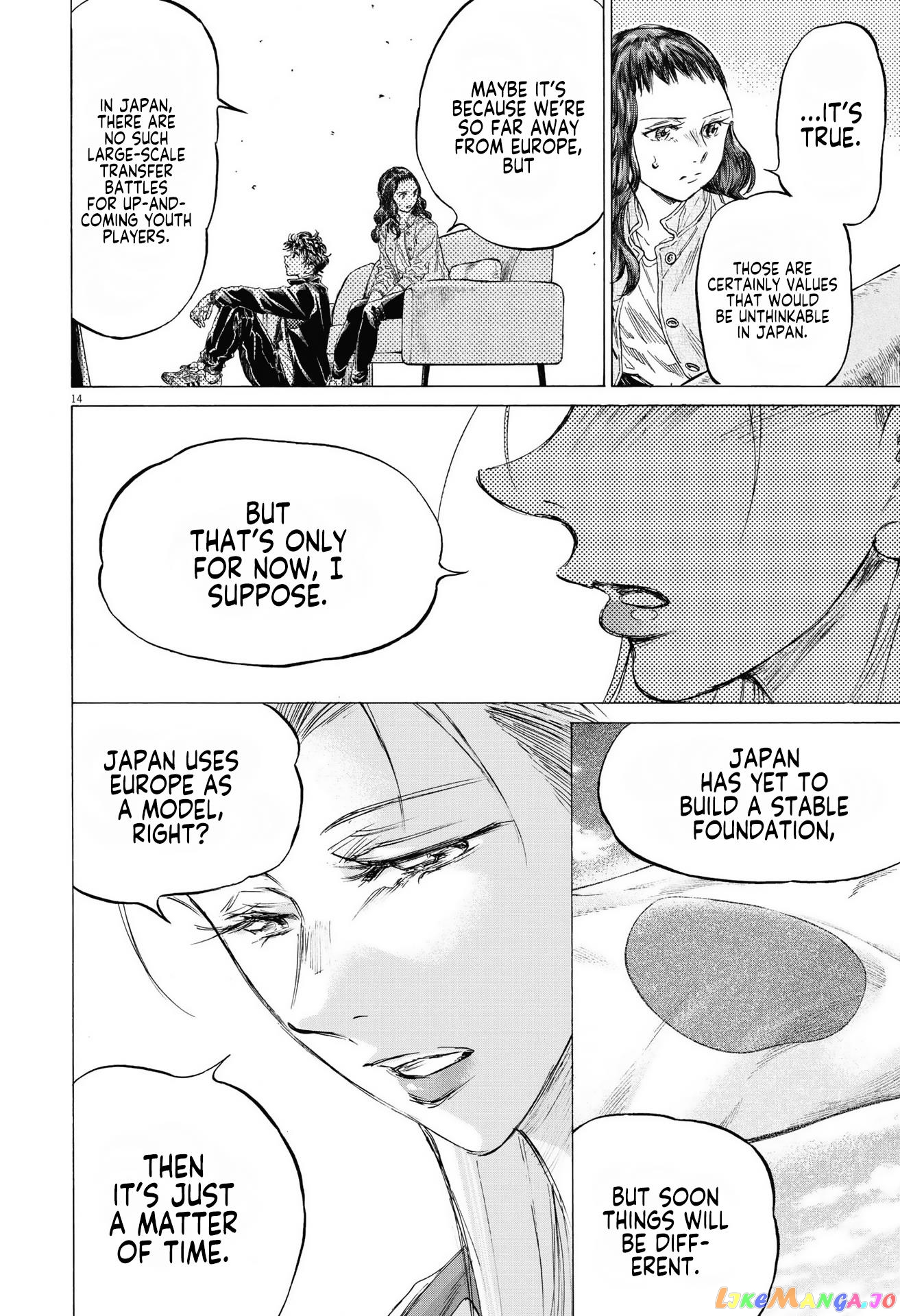 Ao Ashi, Chapter 341 image 15